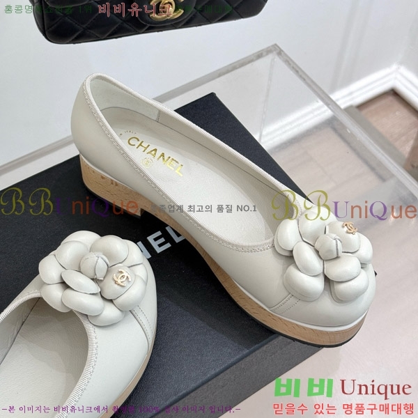  ÷ 35C7158056-2 ~4cm