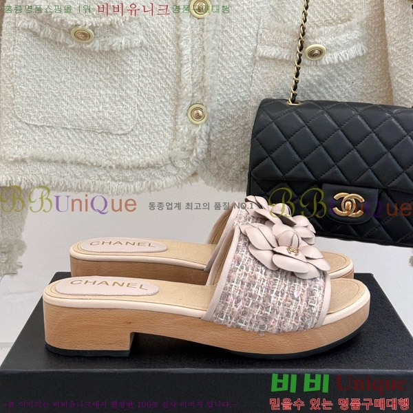     32C7158156-1 ~4cm