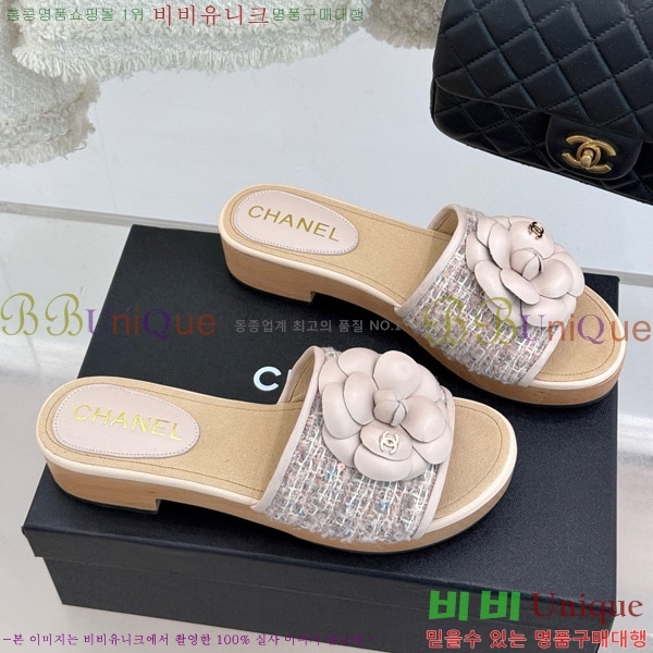     32C7158156-1 ~4cm