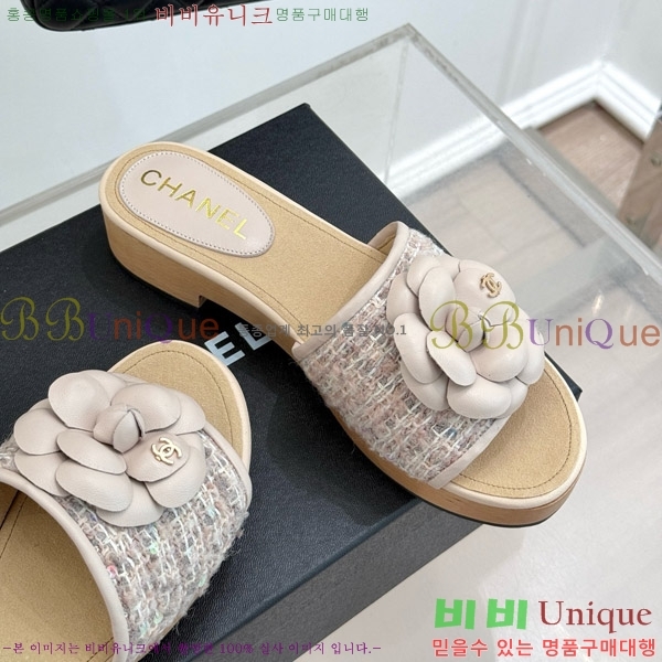     32C7158156-1 ~4cm