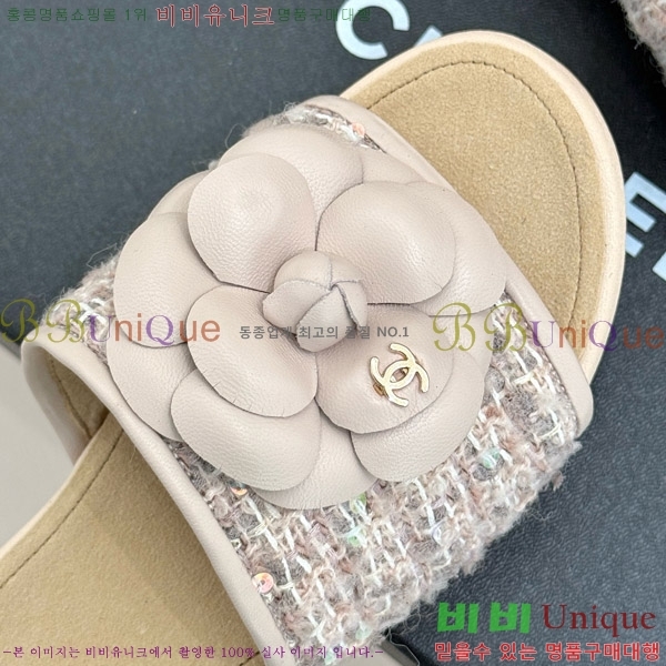     32C7158156-1 ~4cm
