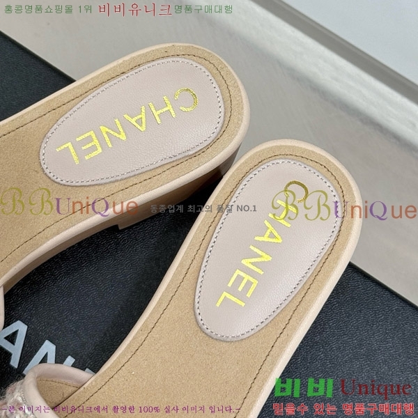     32C7158156-1 ~4cm