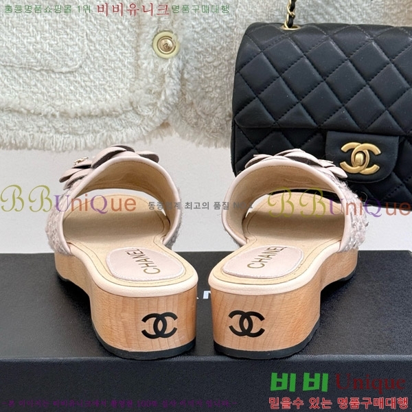    32C7158156-1 ~4cm