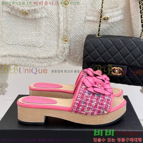     32C7158156-2 ~4cm