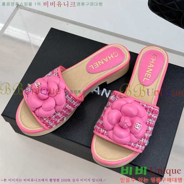     32C7158156-2 ~4cm