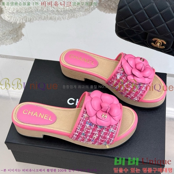     32C7158156-2 ~4cm