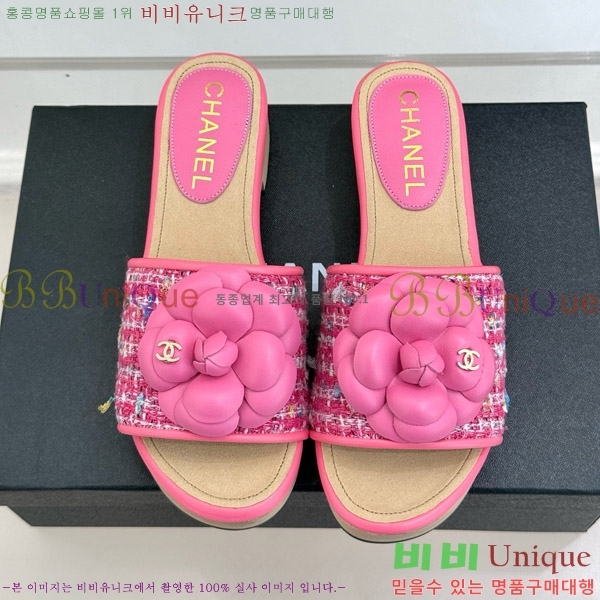     32C7158156-2 ~4cm
