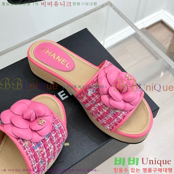     32C7158156-2 ~4cm