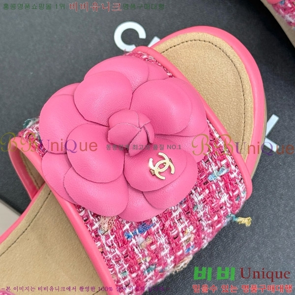     32C7158156-2 ~4cm