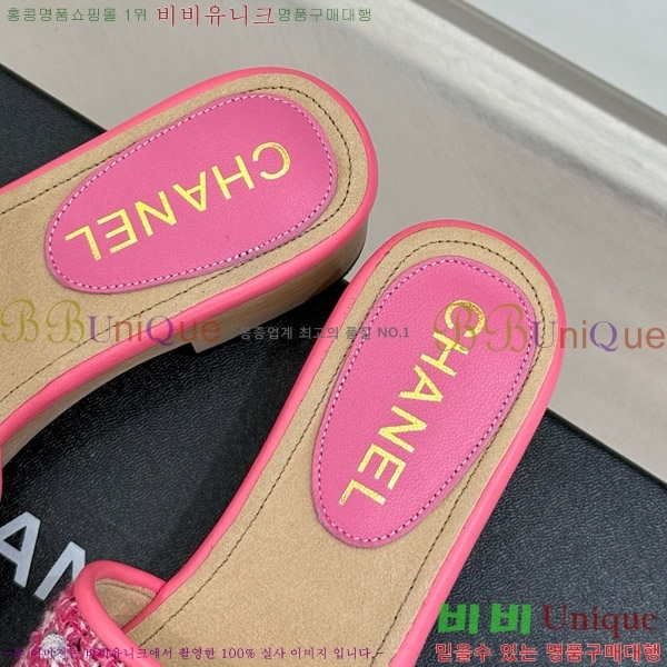     32C7158156-2 ~4cm