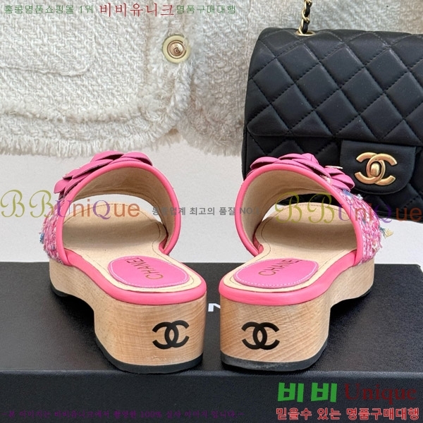     32C7158156-2 ~4cm