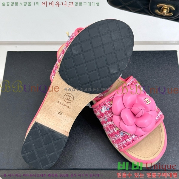     32C7158156-2 ~4cm