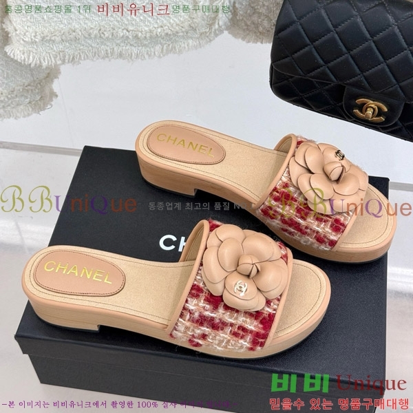     32C7158156-3 ~4cm