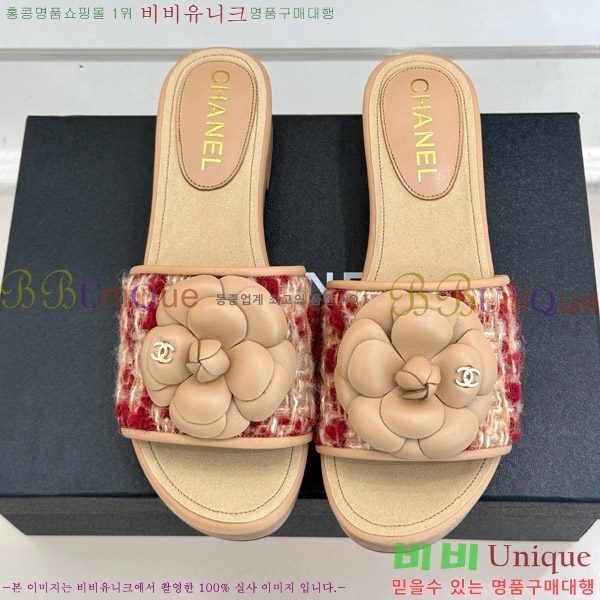     32C7158156-3 ~4cm