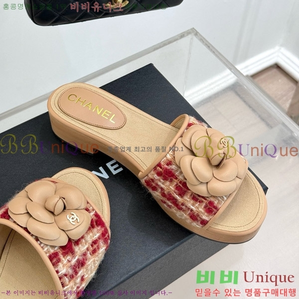     32C7158156-3 ~4cm