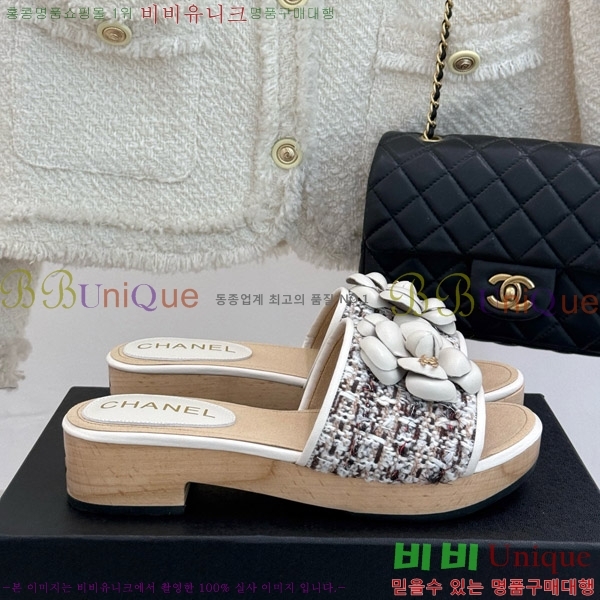     32C7158156-4 ~4cm