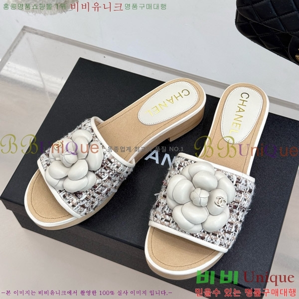     32C7158156-4 ~4cm