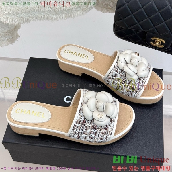     32C7158156-4 ~4cm
