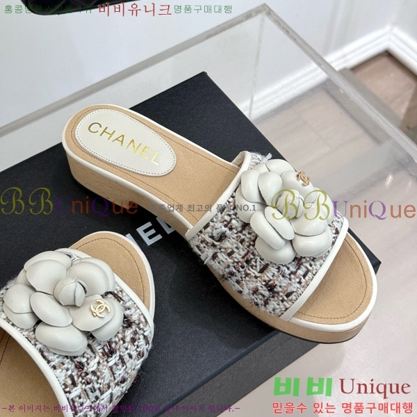     32C7158156-4 ~4cm