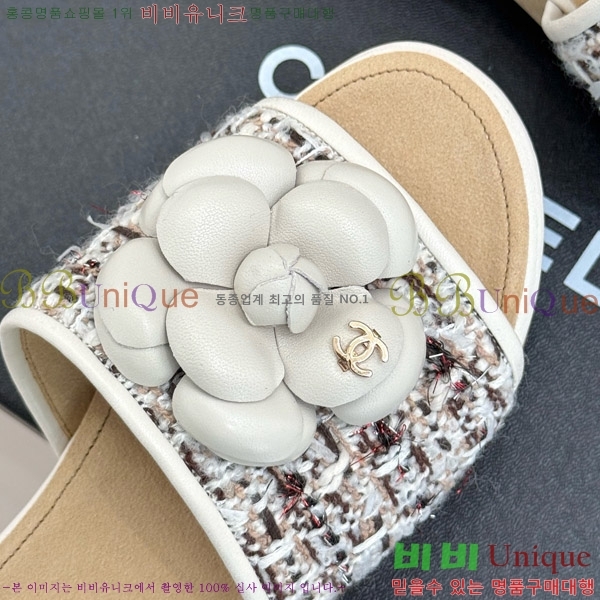     32C7158156-4 ~4cm