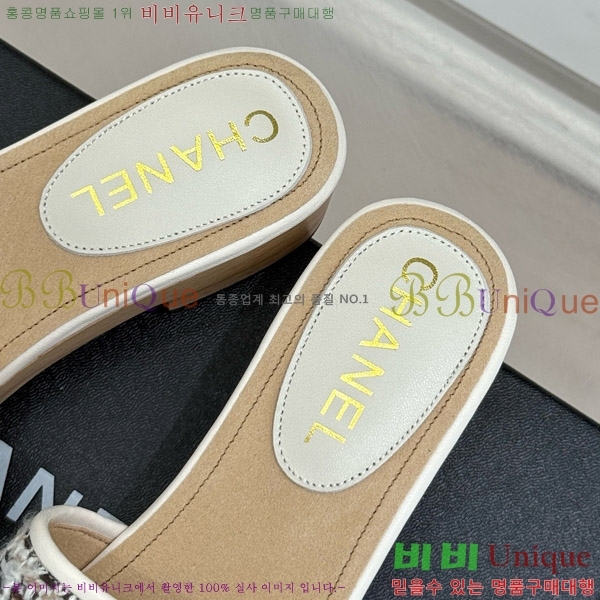     32C7158156-4 ~4cm