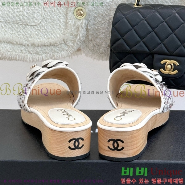     32C7158156-4 ~4cm