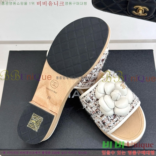     32C7158156-4 ~4cm