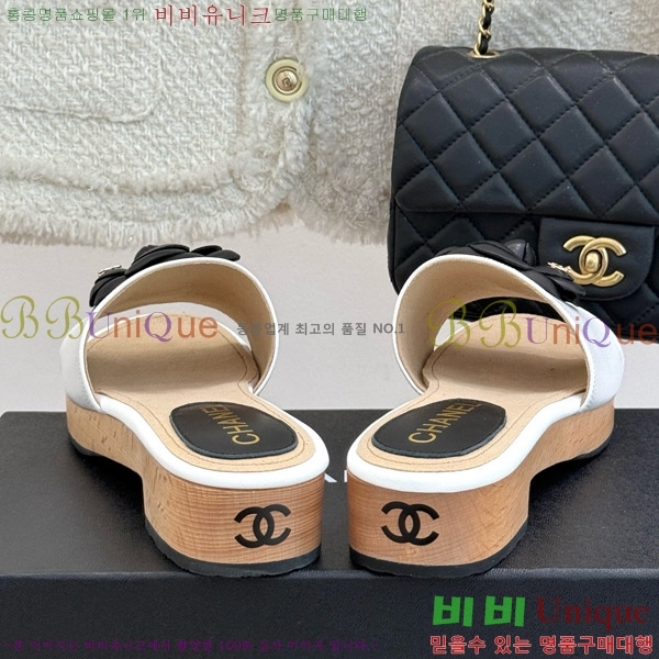     32C7158156-5 ~4cm
