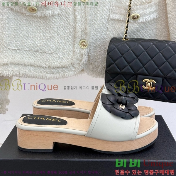     32C7158156-7 ~4cm