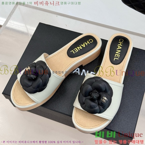    32C7158156-7 ~4cm