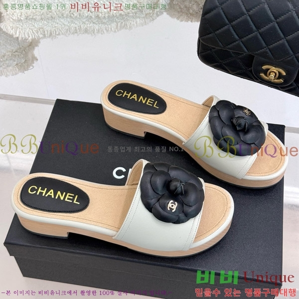     32C7158156-7 ~4cm