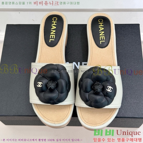     32C7158156-7 ~4cm