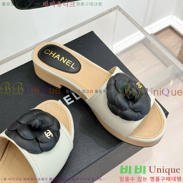     32C7158156-7 ~4cm