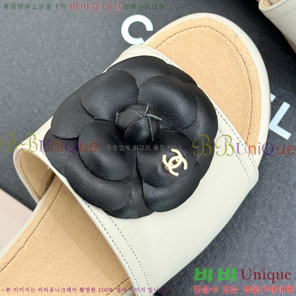     32C7158156-7 ~4cm