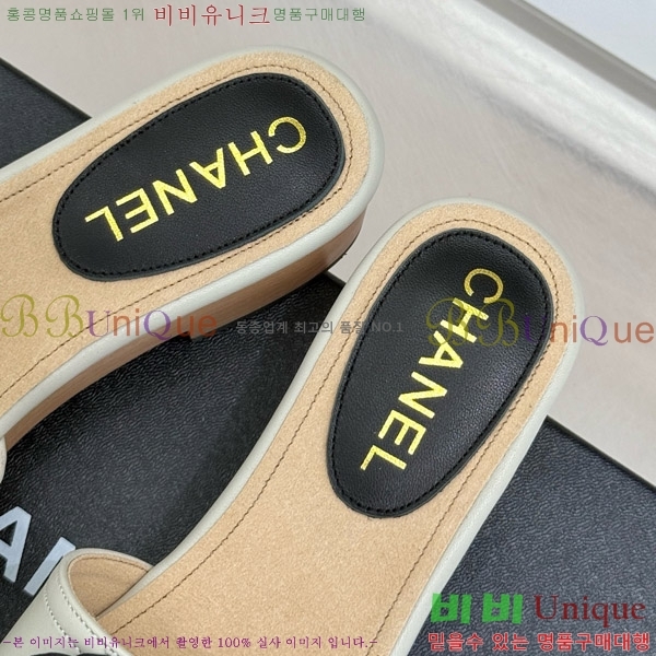     32C7158156-7 ~4cm