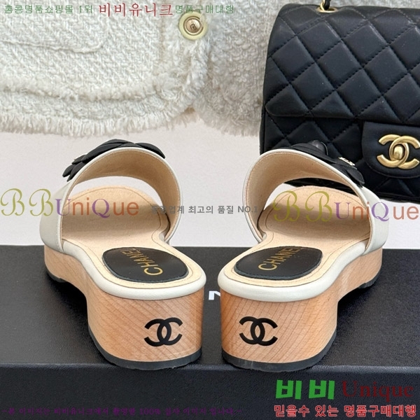     32C7158156-7 ~4cm