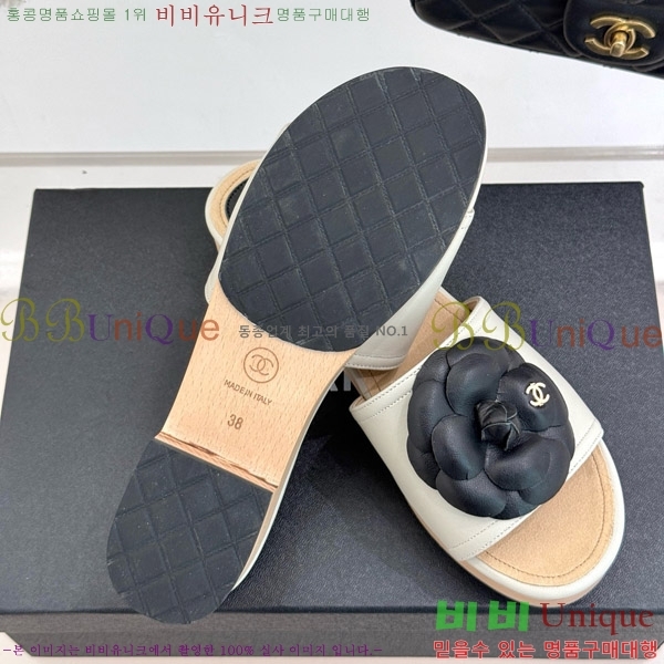    32C7158156-7 ~4cm