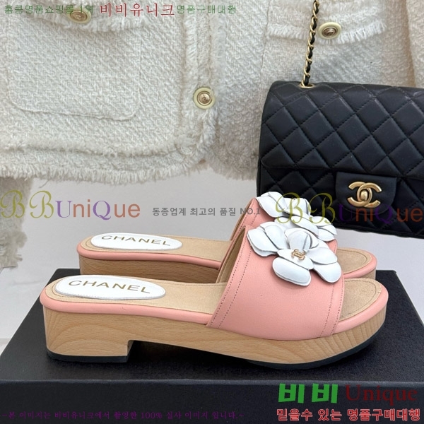     32C7158156-8 ~4cm