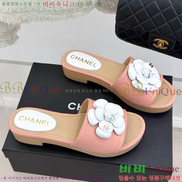     32C7158156-8 ~4cm