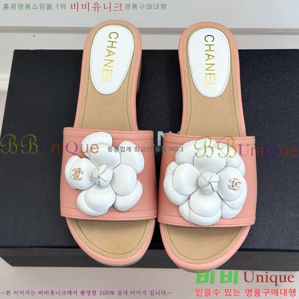     32C7158156-8 ~4cm