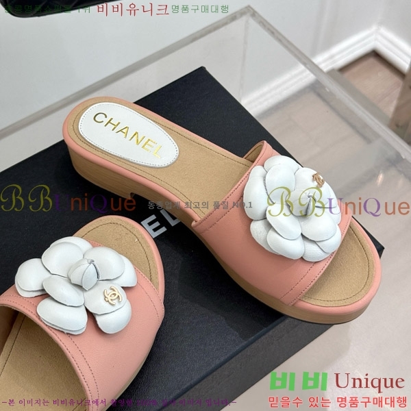     32C7158156-8 ~4cm