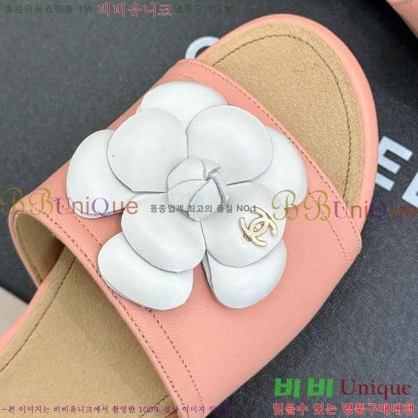     32C7158156-8 ~4cm
