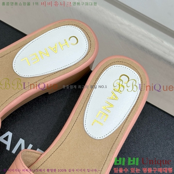     32C7158156-8 ~4cm