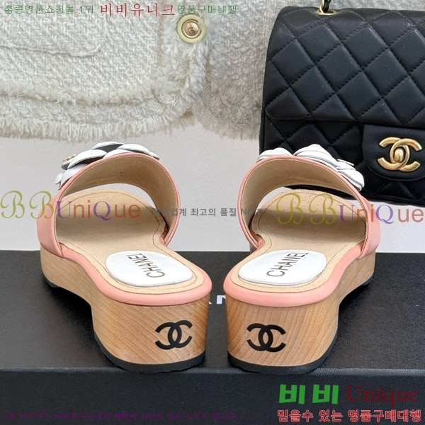     32C7158156-8 ~4cm