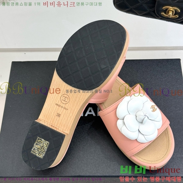     32C7158156-8 ~4cm