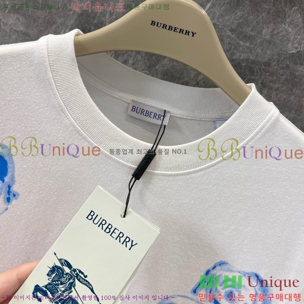    Ƽ BU259016-5