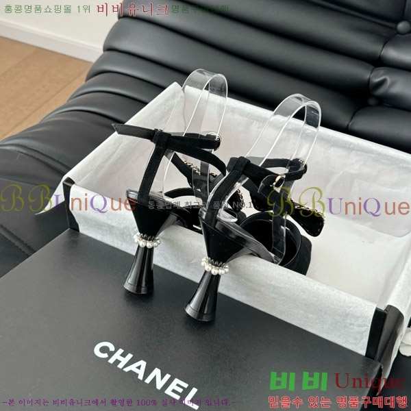    31D713110-4  8cm