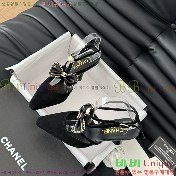    31D713110-4  8cm