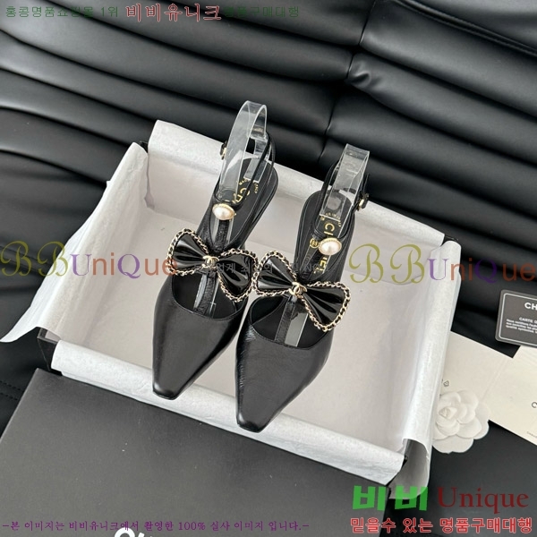    31D713110-2  8cm