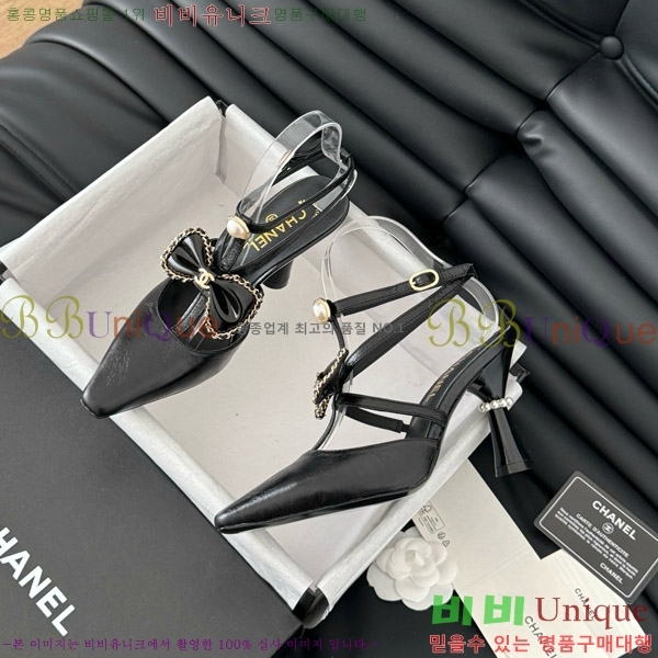    31D713110-2  8cm
